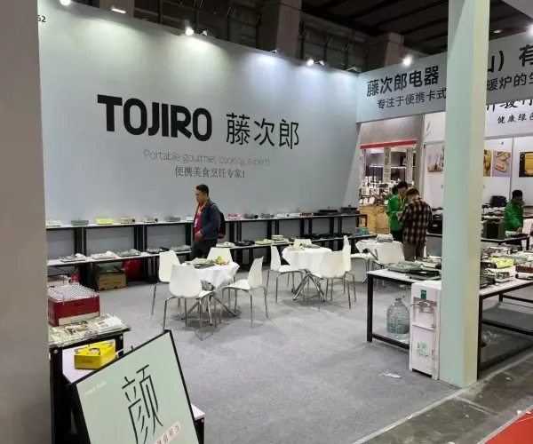 At the 2024 Guangzhou Exhibition, Product Strength Remains Paramount