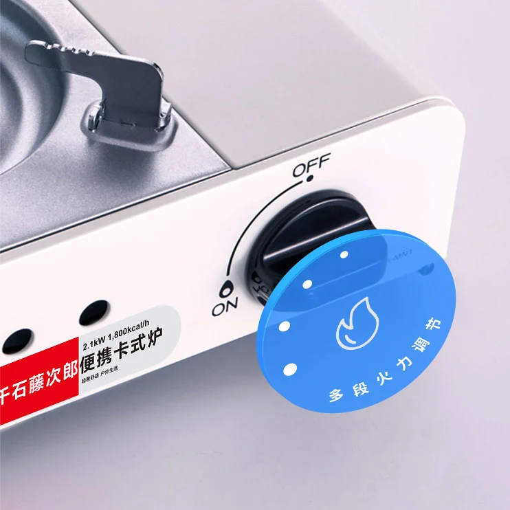 portable burner butane