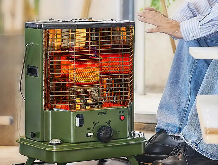 compact kerosene heater