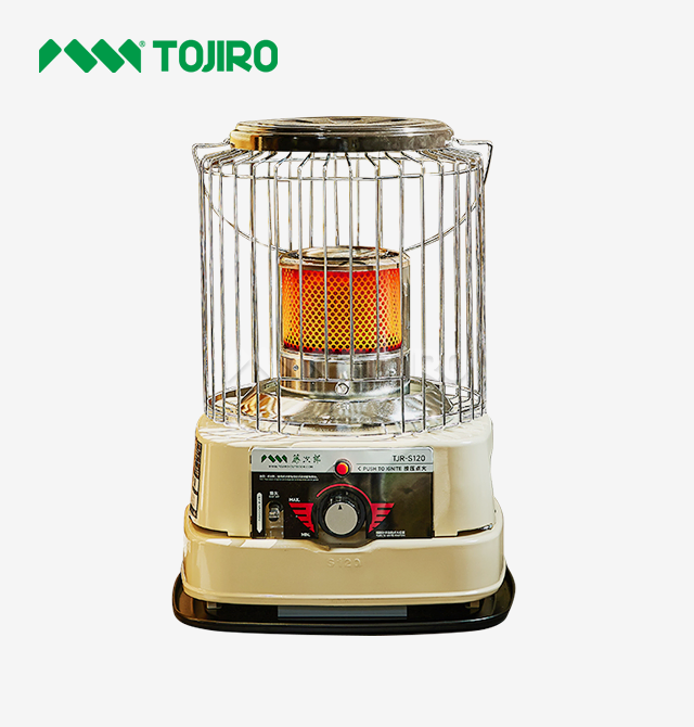 22000 BTU keroseenverwarmer
