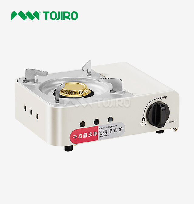 portable burner butane