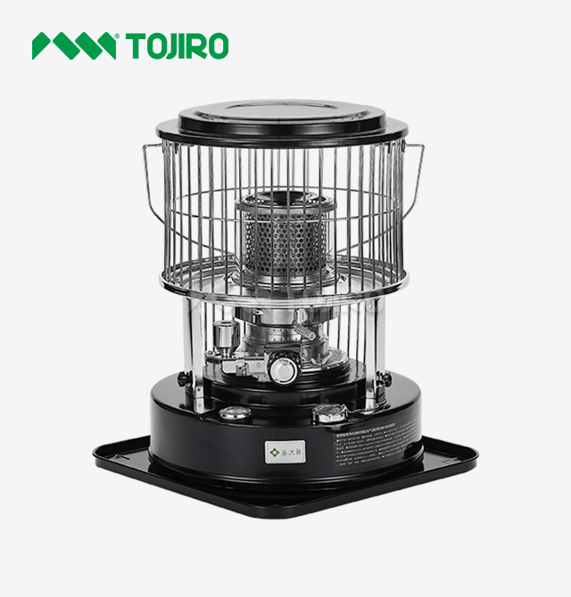 commercial kerosene heater