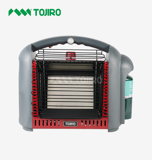 small portable outdoor heater