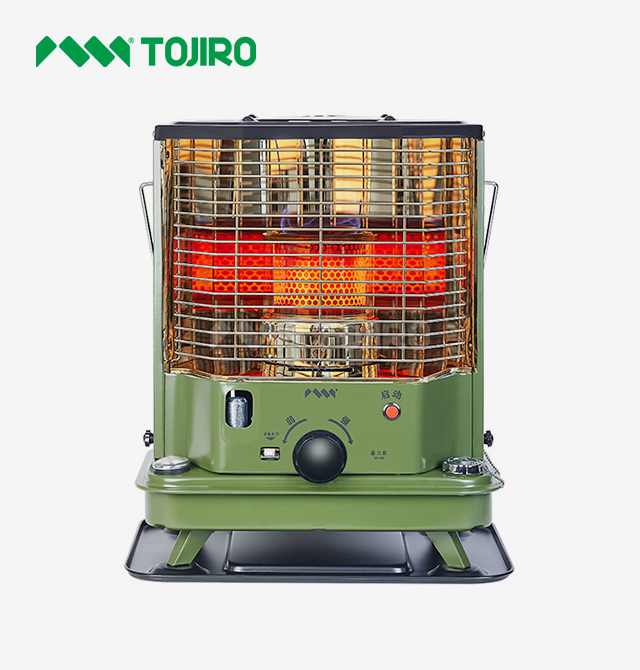 compact kerosene heater